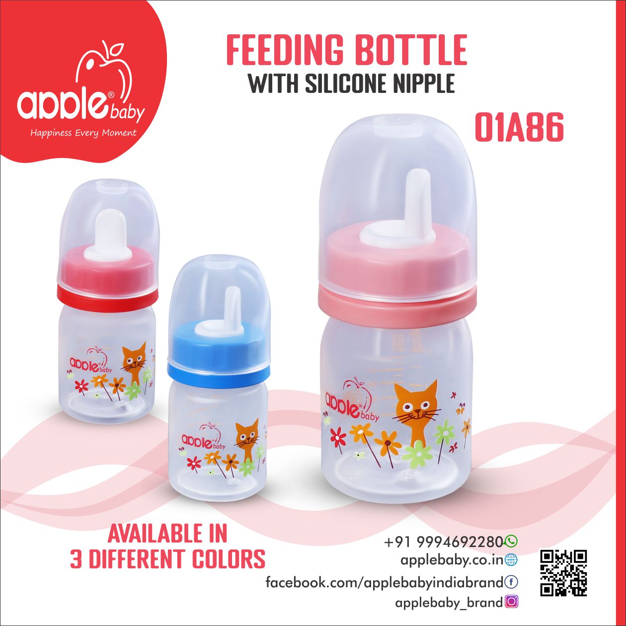 01A86_APPLE BABY FEEDING BOTTLE 2oz/60 ML
