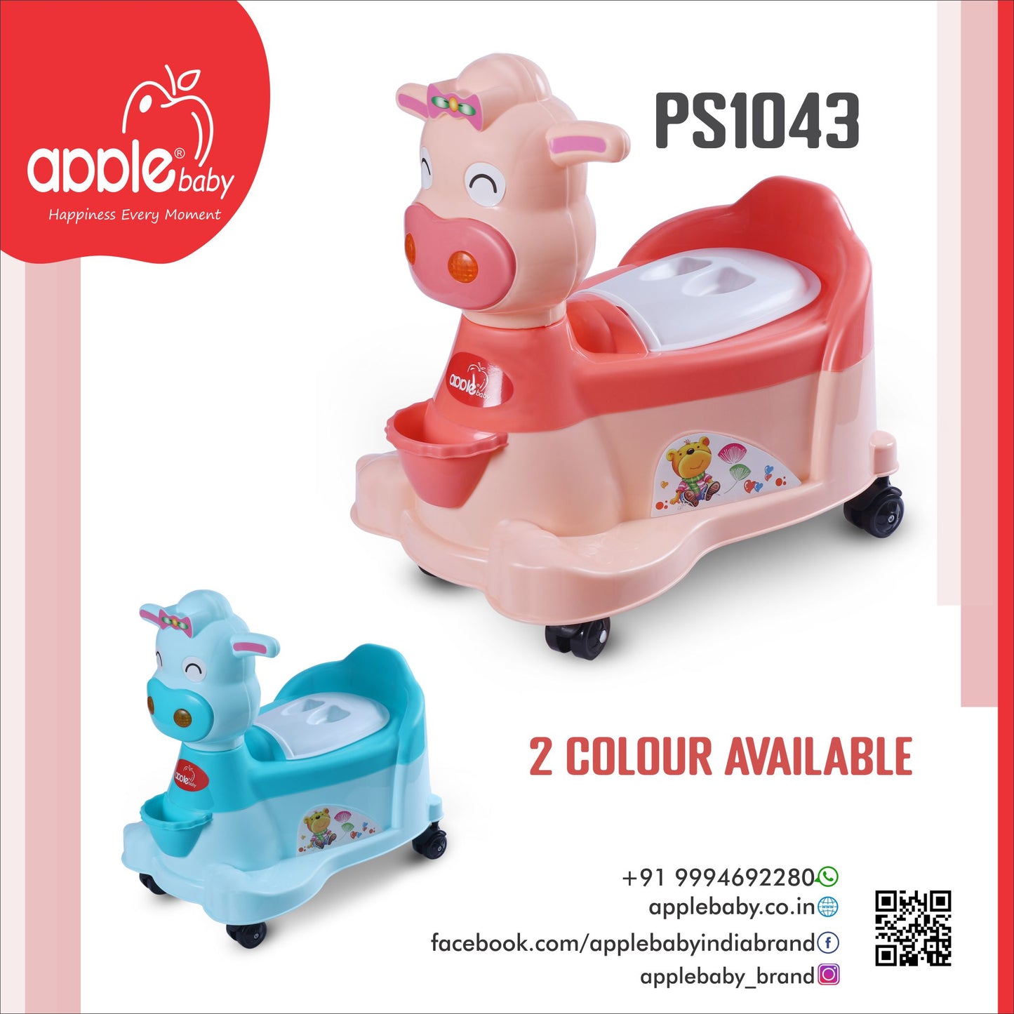 PS1043_POTTY SEAT