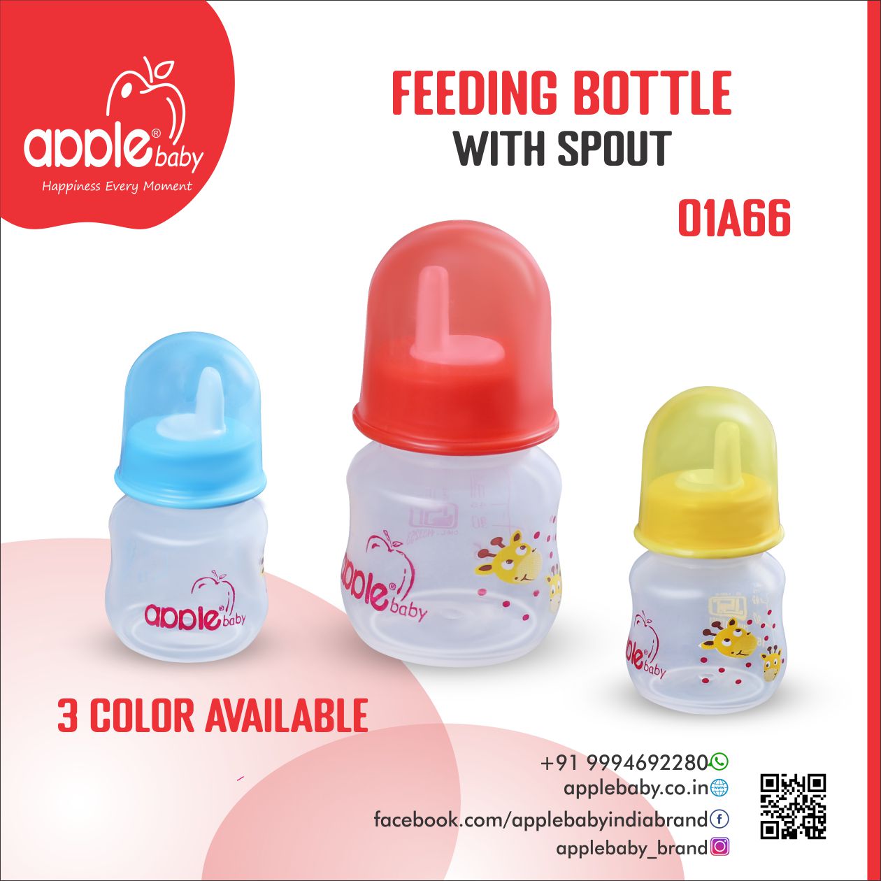 01A66_APPLE BABY BOOTS PLASTIC BOTTLE W SPOUT 2oz / 60 ML