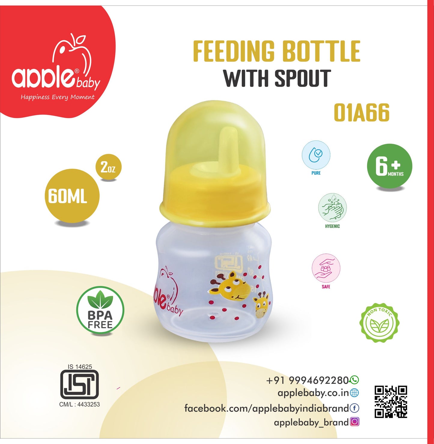 01A66_APPLE BABY BOOTS PLASTIC BOTTLE W SPOUT 2oz / 60 ML