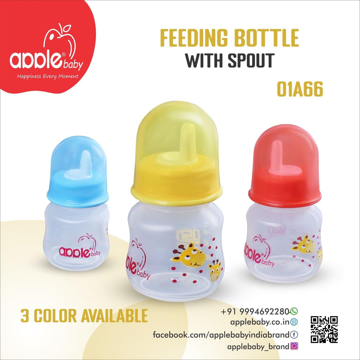 01A66_APPLE BABY BOOTS PLASTIC BOTTLE W SPOUT 2oz / 60 ML