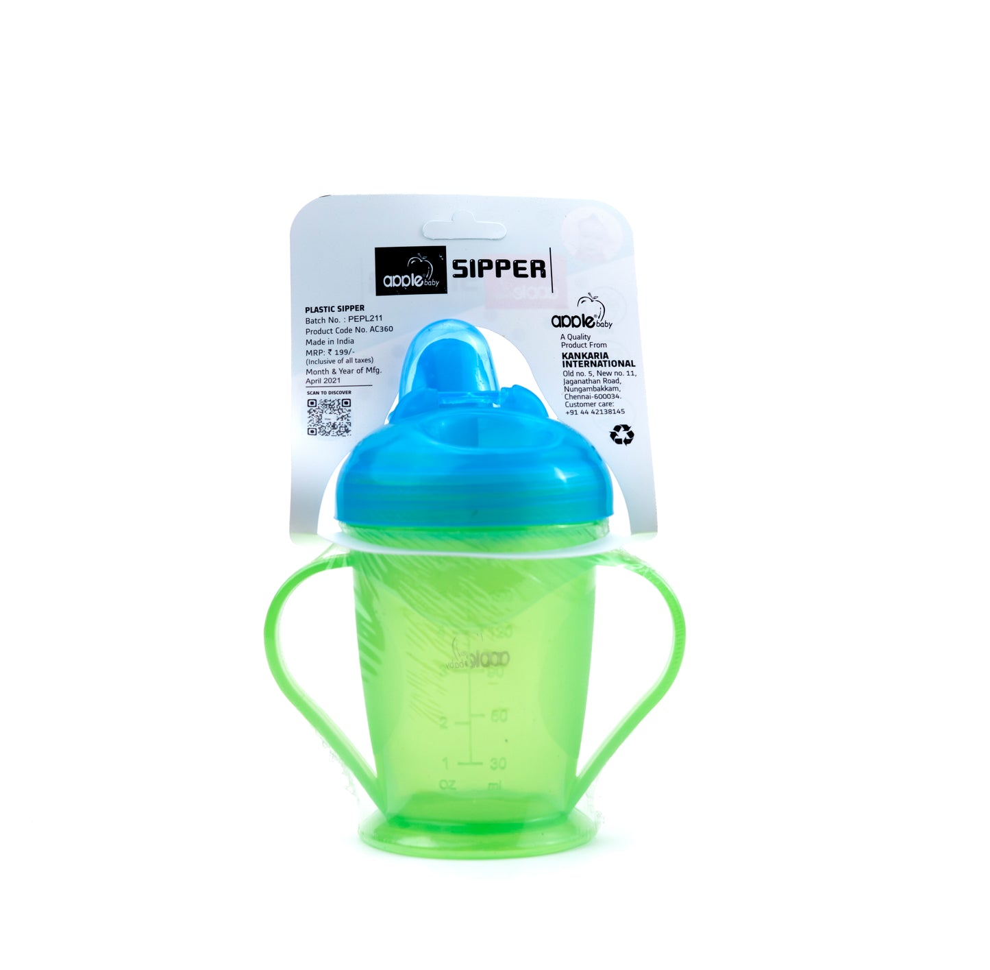 PLASTIC SIPPER_AC360