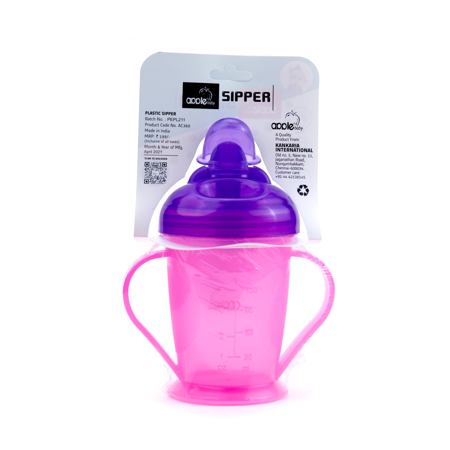 PLASTIC SIPPER_AC360