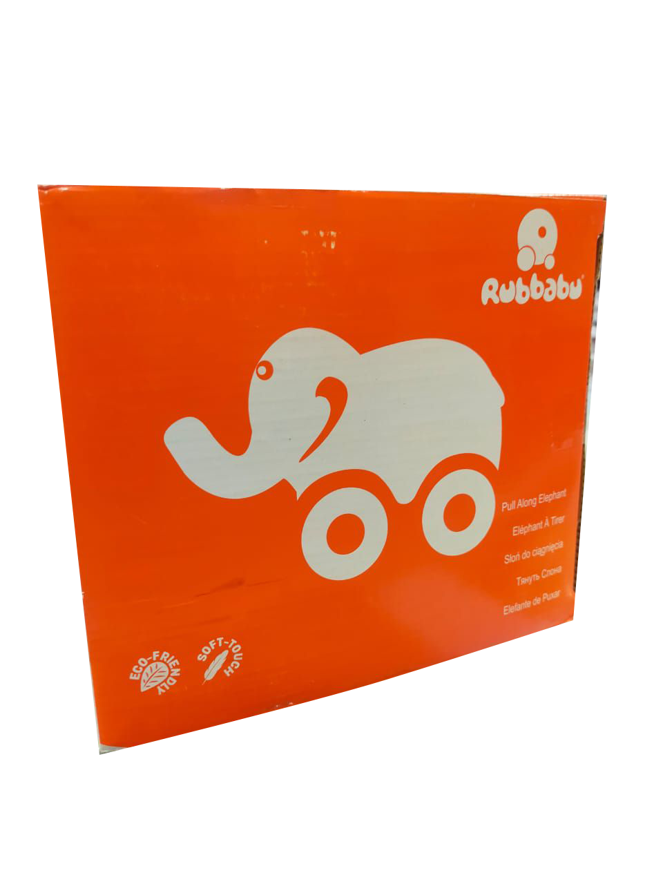 Rubbabu Pull Along Toy - Blue