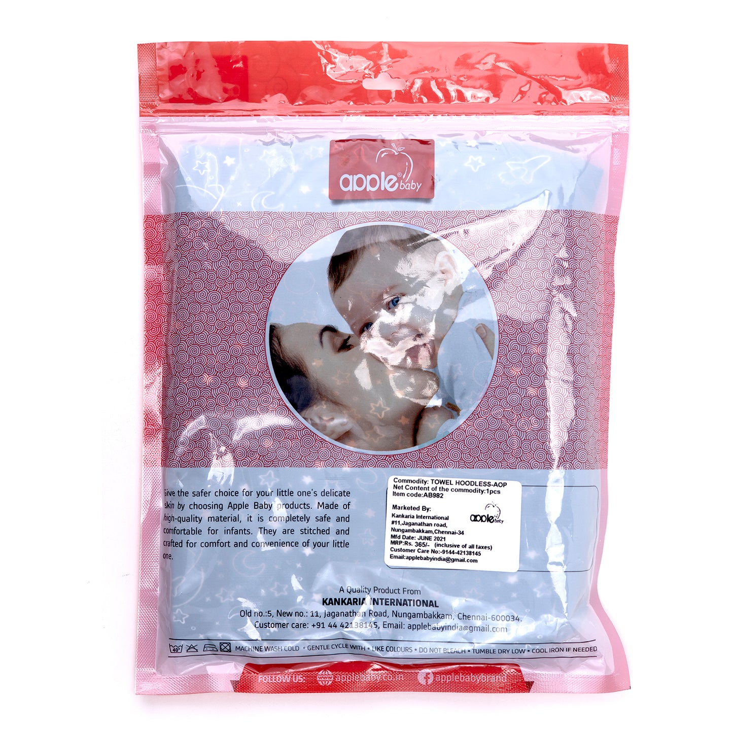 AB982_TOWEL HOODLESS-AOP