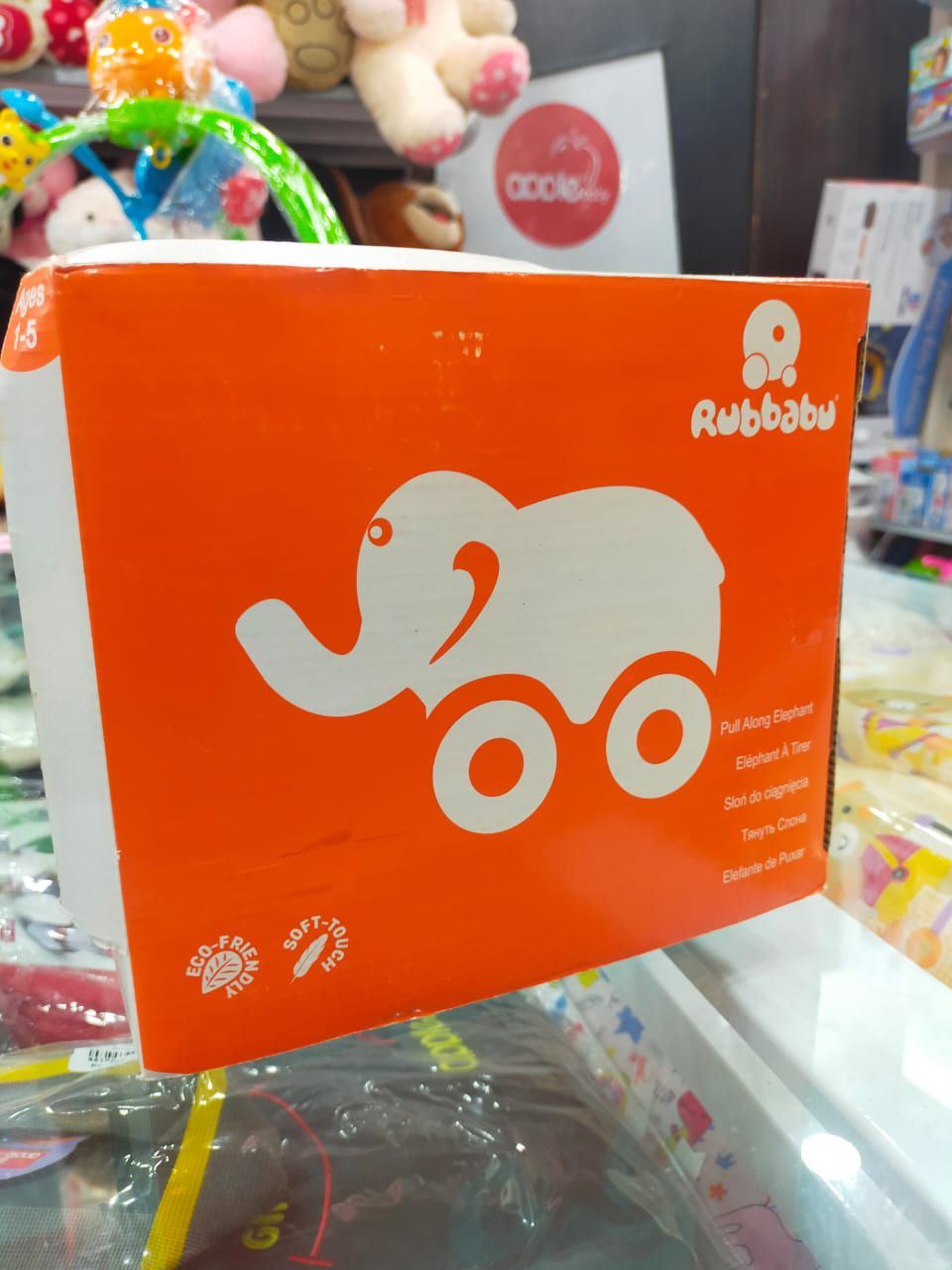 Rubbabu Pull Along Toy - Blue