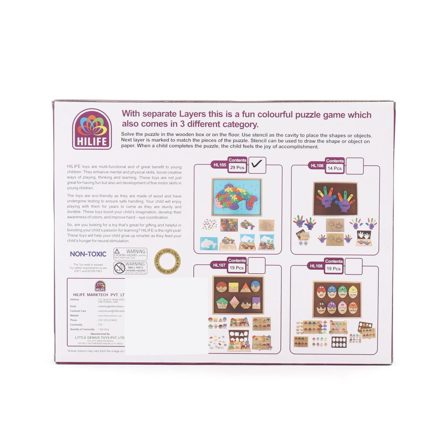 HILIFE STUBBY SHAPE PUZZLE