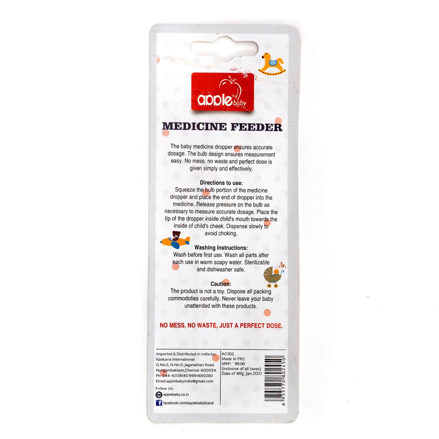 PLASTIC DROPPER_AC302