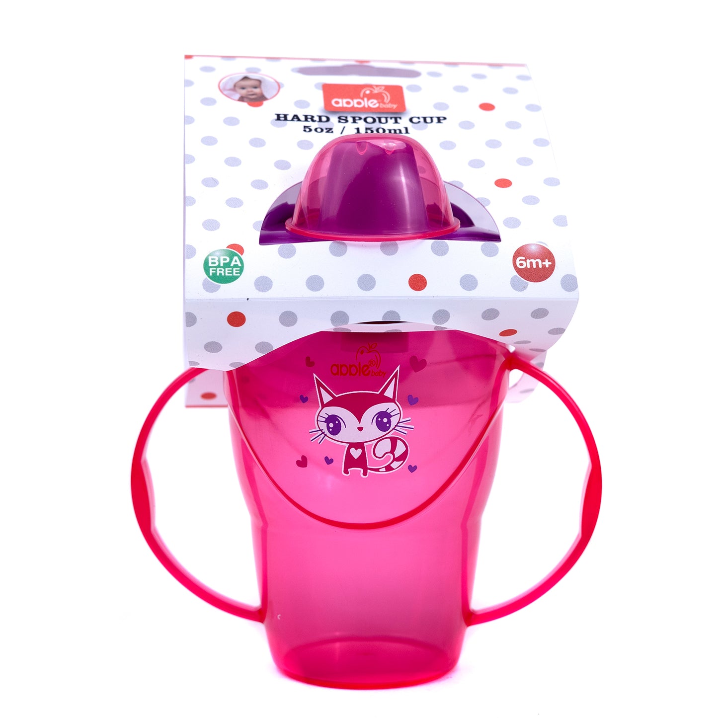 PLASTIC SIPPER_AC306