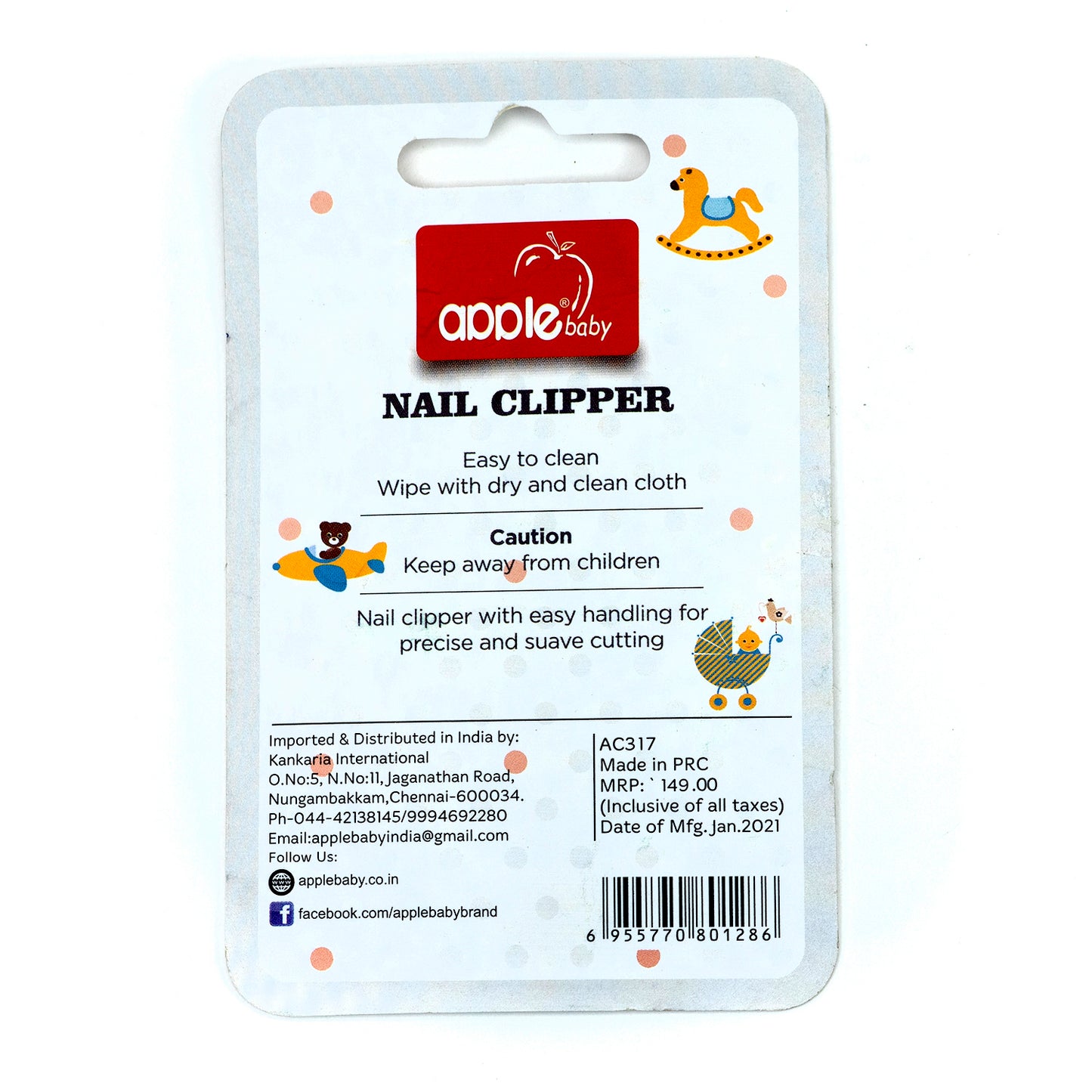 NAIL CLIPPER_AC317