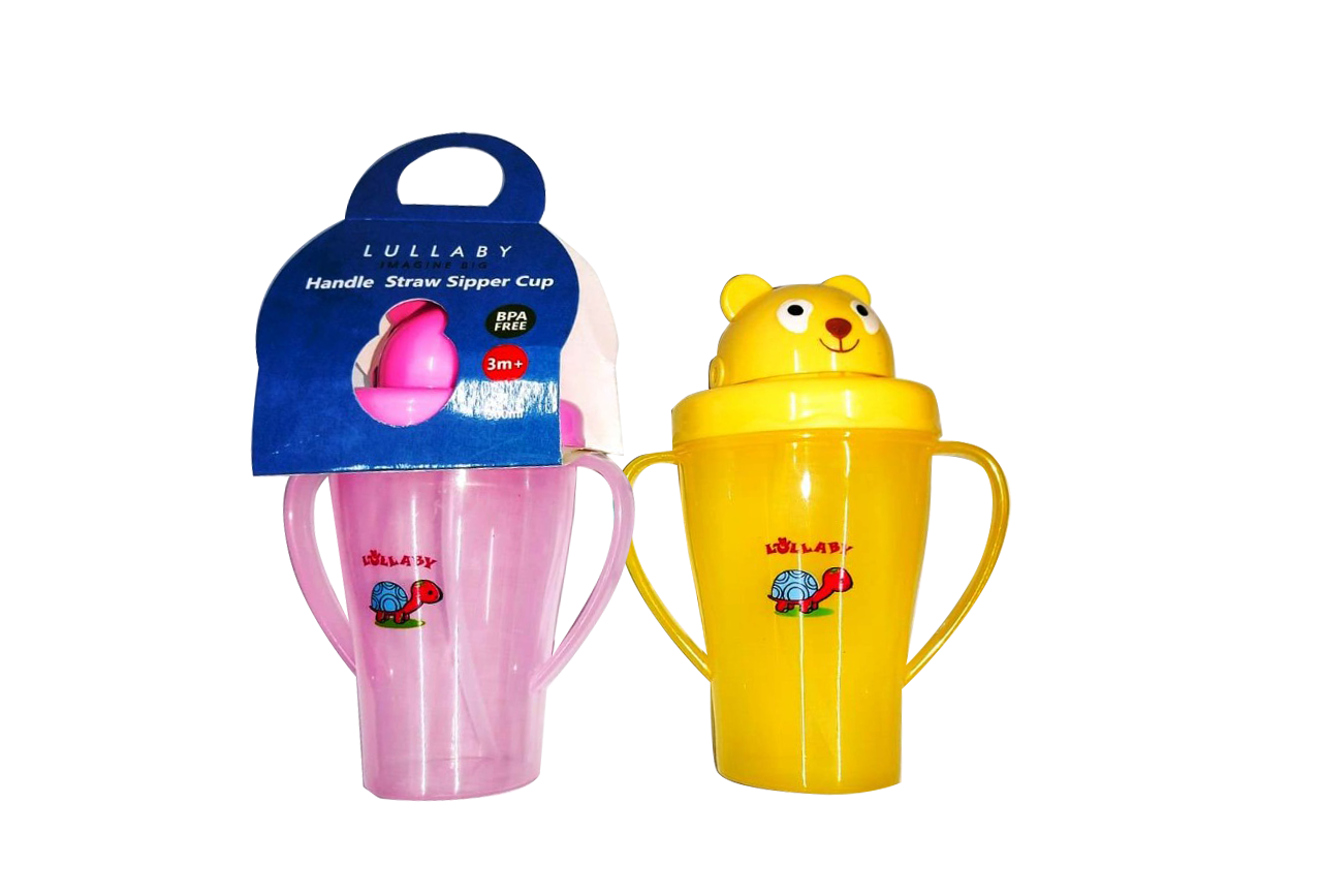 LB1009_PLASTIC SIPPER