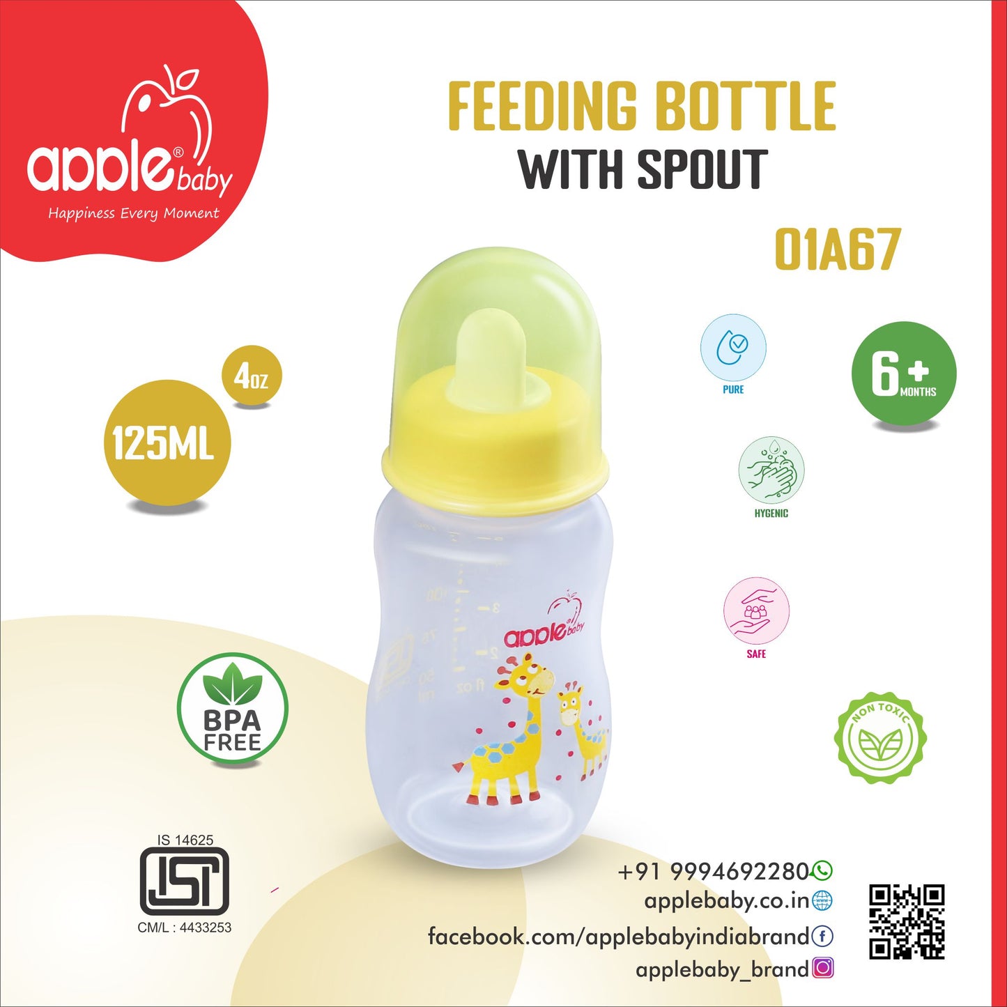 01A67_APPLE BABY BOOTS PLASTIC BOTTLE W SPOUT  4OZ\125ML