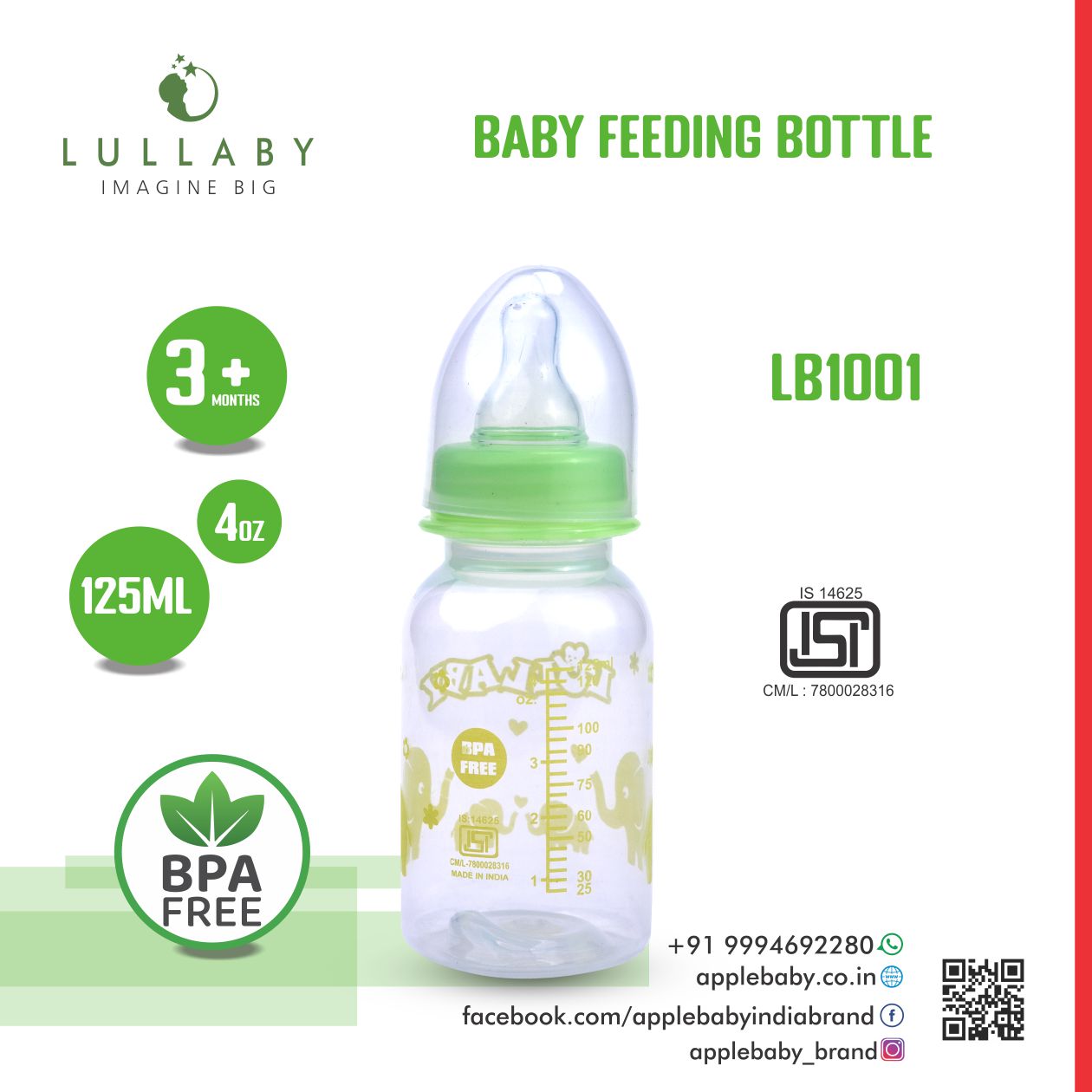 LP1001_FEEDING BOTTLE  4OZ/125ML