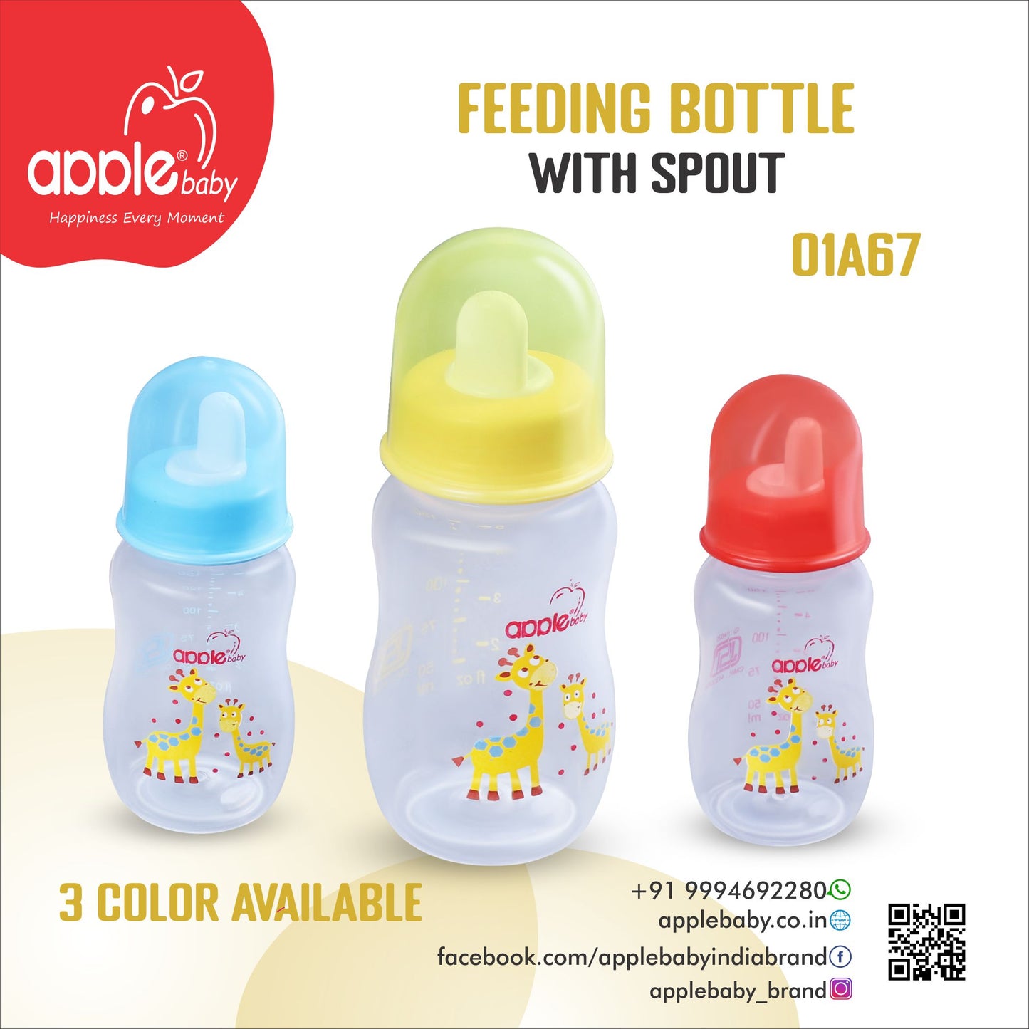 01A67_APPLE BABY BOOTS PLASTIC BOTTLE W SPOUT  4OZ\125ML