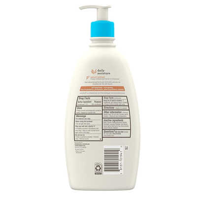 Aveeno Baby Daily Care Moisturising Lotion | Prebiotic Colloidal Oatmeal | Unscented & For Sensitive Skin Baby Lotions for babies - 532ml - Bouncing Baby