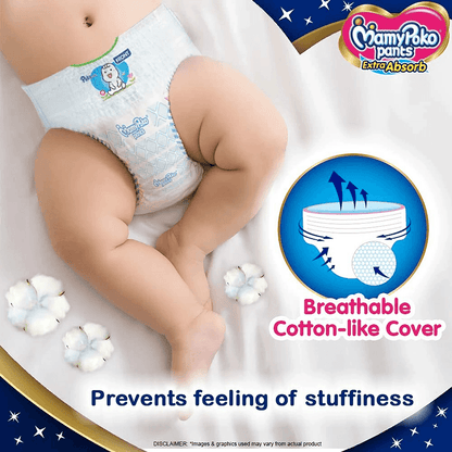 MamyPoko Pants Extra Absorb Baby Diapers | Up to 12 Hours Protection | Pant - Style Diapers Diaper Pants for babies - S - Bouncing Baby