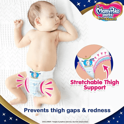 MamyPoko Pants Extra Absorb Baby Diapers | Up to 12 Hours Protection | Pant - Style Diapers Diaper Pants for babies - S - Bouncing Baby