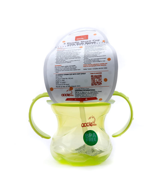 2HANDLE STRAW CUP W SOFT SPOT_AC245