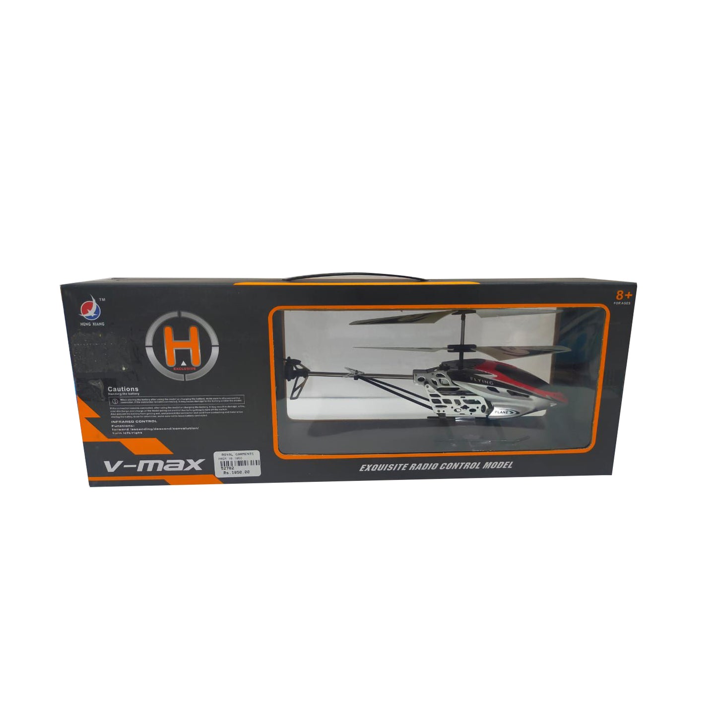 Enterprises Presents V max Remote Control RC Helicopter with Rechargeable Batteries and Unbreakable Blades HX708