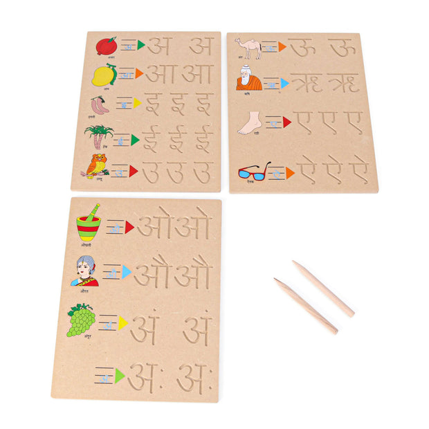 HILIFE Wooden Hindi Vowels With Objects Tracing Board With Dummy Pencil Pack of 5 - Brown