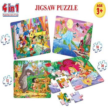 Frank Disney Classics 4 in 1 Jigsaw Puzzles