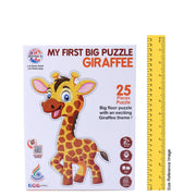 Ratnas My First Giraffe Jigsaw Puzzle Multicolour - 25 Pieces 3 Years +, L 29 x B 5 x H 22cm , Enhances their eye-hand co-ordination and increases knowledge