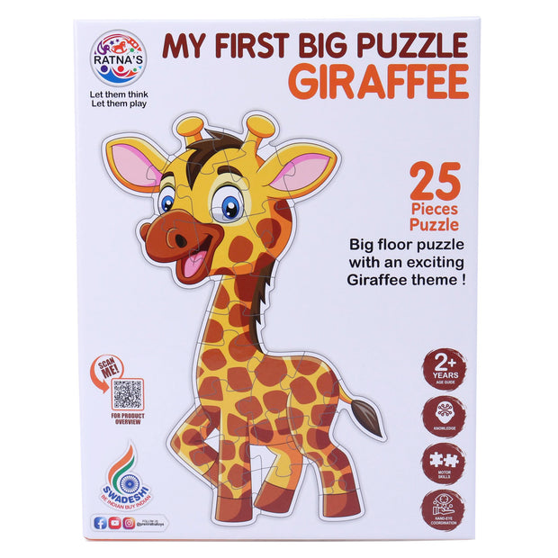 Ratnas My First Giraffe Jigsaw Puzzle Multicolour - 25 Pieces 3 Years +, L 29 x B 5 x H 22cm , Enhances their eye-hand co-ordination and increases knowledge
