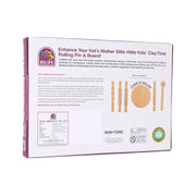 HILIFE Time Rolling Pin & Board Kitchen Set - Brown