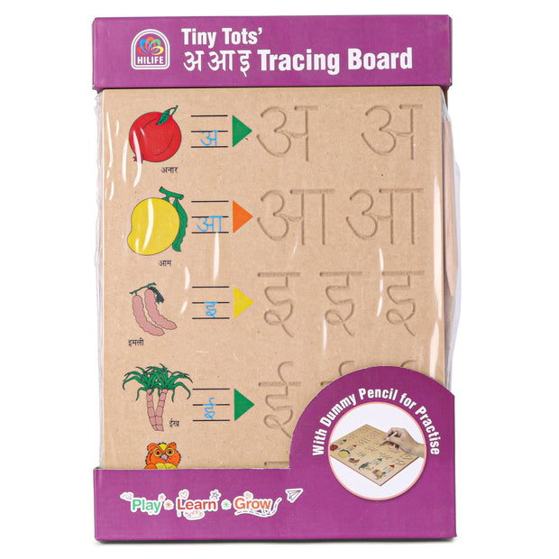 HILIFE Wooden Hindi Vowels With Objects Tracing Board With Dummy Pencil Pack of 5 - Brown