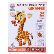 Ratnas My First Giraffe Jigsaw Puzzle Multicolour - 25 Pieces 3 Years +, L 29 x B 5 x H 22cm , Enhances their eye-hand co-ordination and increases knowledge