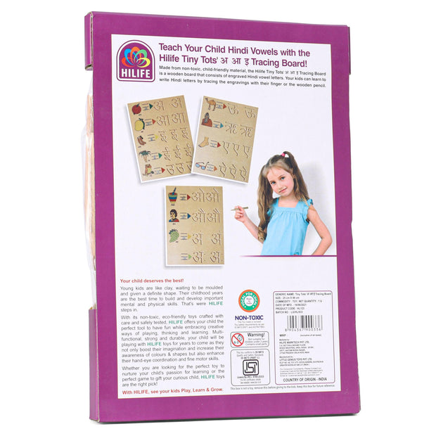 HILIFE Wooden Hindi Vowels With Objects Tracing Board With Dummy Pencil Pack of 5 - Brown