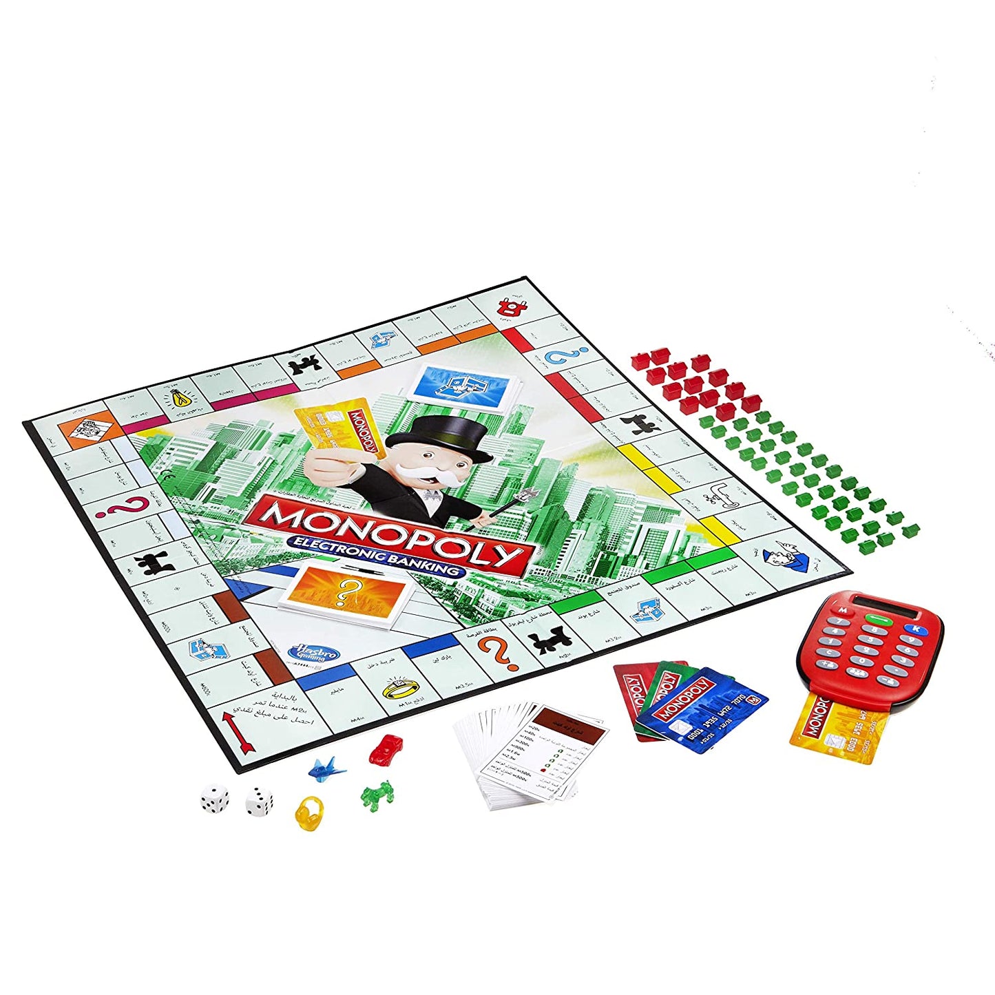 Monopoly E-Banking fantasy boardgame for Families and Kids,Multicolor