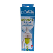 Dr. Brown's Natural Flow Options Wide Neck Baby Bottle (120 Ml, Pack of 2, GREEN)
